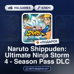 Naruto Shippuden: Ultimate Ninja Storm 4 - Seaso... (Steam Key) GLOBAL (Not all countries)