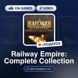 Railway Empire: Complete Coll. (Without Soundtrack) + Japan Bundle (Steam Key) EU