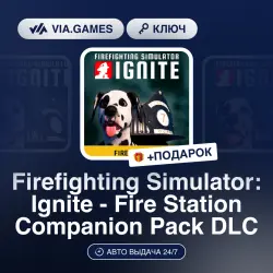 Firefighting Simulator: Ignite - Fire Station Companion Pack DLC (Steam Ключ) СНГ (БЕЗ РФ-РБ)