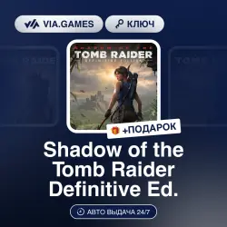 Shadow of the Tomb Raider Definitive Ed. (Xbox Key) EU