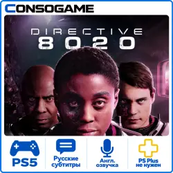 Directive 8020 | PS5 аренда 5 дней