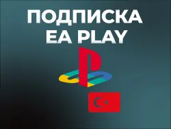 Ea Play PlayStation | 1-12 | Türkiye | UA