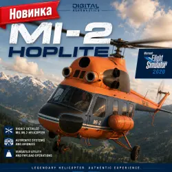 MI-2 HOPLITE MSFS 2020
