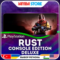 Rust Console Edition - Deluxe · PS5 · TR/UA/IN/US