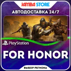 FOR HONOR · PS4 · Выбор региона · АВТО 24/7