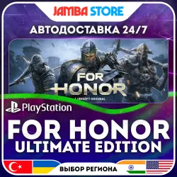 FOR HONOR Ultimate Edition · PS4 · TR/UA/IN/US · АВТО 24/7
