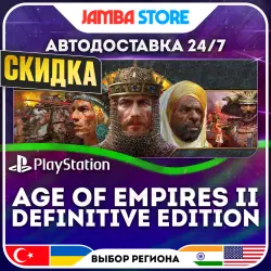 Age of Empires II: Definitive Edition · PS5 · TR/UA/IN/US · АВТО 24/7 · СКИДКА