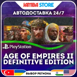 Age of Empires II: Definitive Edition · PS5 · TR/UA/IN/US · АВТО 24/7