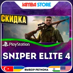 Sniper Elite 4 · PS4 · TR/UA/IN/US · DISCOUNT 02.07