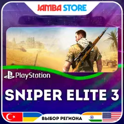Sniper Elite 3 · PS4 · TR/UA/IN/US