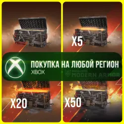 World of Tanks Modern Armor War Chests XBOX