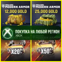 World of Tanks MODERN ARMOR Золото Сундуки XBOX - Gold Голда WoT