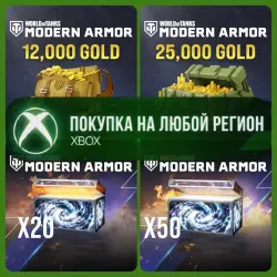 World of Tanks MODERN ARMOR Gold War Chest XBOX - WoT Gold