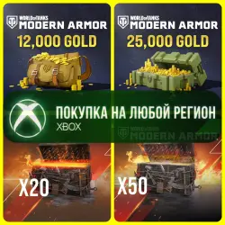 World of Tanks MODERN ARMOR Gold War Chest XBOX - WoT Gold