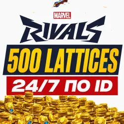 500 LATTICES MARVEL RIVALS | 24/7 | AUTO-ISSUE BY ID | ANY PLATFORM