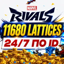 11680 LATTICES MARVEL RIVALS | 24/7 | AUTO-ISSUE BY ID | ANY PLATFORM