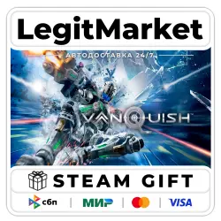 Vanquish / Steam AUTO / RU + WORLD