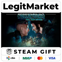 Bulletstorm: Full Clip Edition / Steam АВТО / МИР