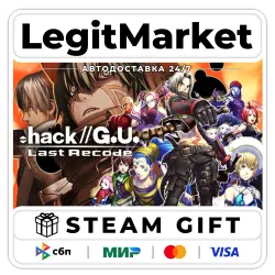 .hack//G.U. Last Recode / Steam АВТО / РУ + МИР