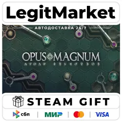 Opus Magnum / Steam АВТО / РУ + МИР