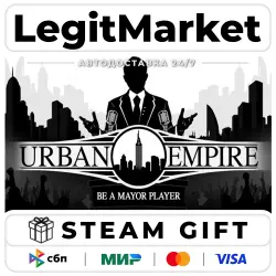 Urban Empire / Steam АВТО / РУ + МИР
