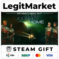 The Long Journey Home / Steam АВТО / РУ + МИР