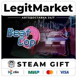 Beat Cop / Steam AUTO / RU + WORLD