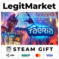 Faeria / Steam АВТО / РУ + МИР