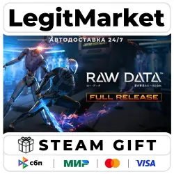 Raw Data / Steam АВТО / РУ + МИР
