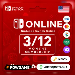Nintendo Switch Online | 3/12 месяцев | АВТО ВЫДАЧА | США