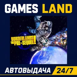 Borderlands: The Pre-Sequel | Steam Ключ | GLOBAL | РФ | АВТОВЫДАЧА 24/7