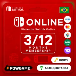 Nintendo Switch Online | 3/12 месяцев | АВТО ВЫДАЧА | Бразилия