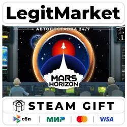 Mars Horizon / Steam АВТО / РУ + МИР