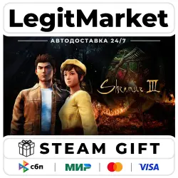 Shenmue 3 / Steam АВТО / РУ + МИР