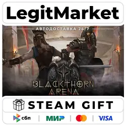 Blackthorn Arena / Steam АВТО / РУ + МИР