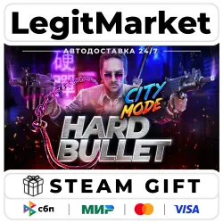 HARD BULLET / Steam AUTO / RU + WORLD