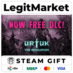 Urtuk: The Desolation / Steam AUTO / RU + WORLD