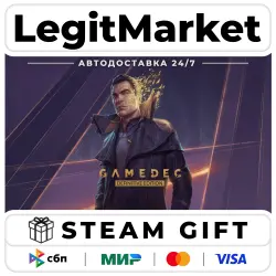 Gamedec - Definitive Edition / Steam АВТО / РУ + МИР