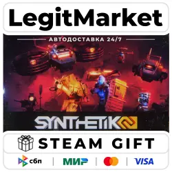 SYNTHETIK 2 / Steam АВТО / РУ + МИР