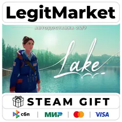Lake / Steam АВТО / РУ + МИР