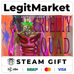 Cruelty Squad / Steam АВТО / РУ + МИР