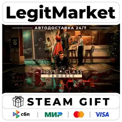 First Class Trouble / Steam АВТО / РУ + МИР