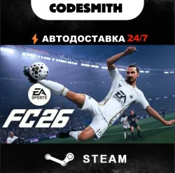 EA SPORTS FC 26 || Global || Steam || AUTO