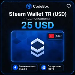 Steam Wallet TR (USD) - код пополнения
