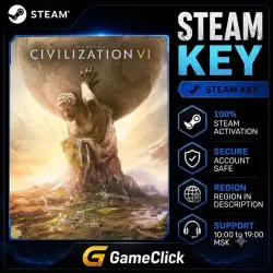 Sid Meier’s Civilization VI ‖ CIS (excluding Russia and Belarus) ‖ Steam • Key