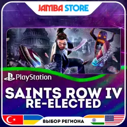 Saints Row IV: Re-Elected · PS4 · TR/UA/IN/US