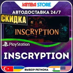 Inscryption · PS4/PS5 · TR/UA/IN/US · АВТО 24/7 · СКИДКА ДО 13.08