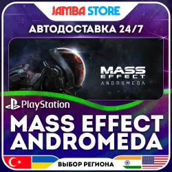 Mass Effect: Andromeda · PS4 · TR/UA/IN/US · АВТО 24/7