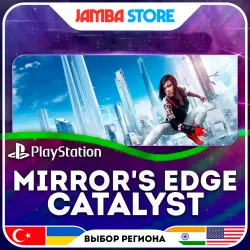 Mirror's Edge Catalyst · PS4 · TR/UA/IN/US