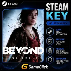Beyond: Two Souls ‖ Russia - CIS ‖ Steam • Key